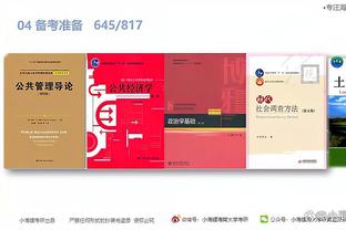 开云app最新下载地址截图1